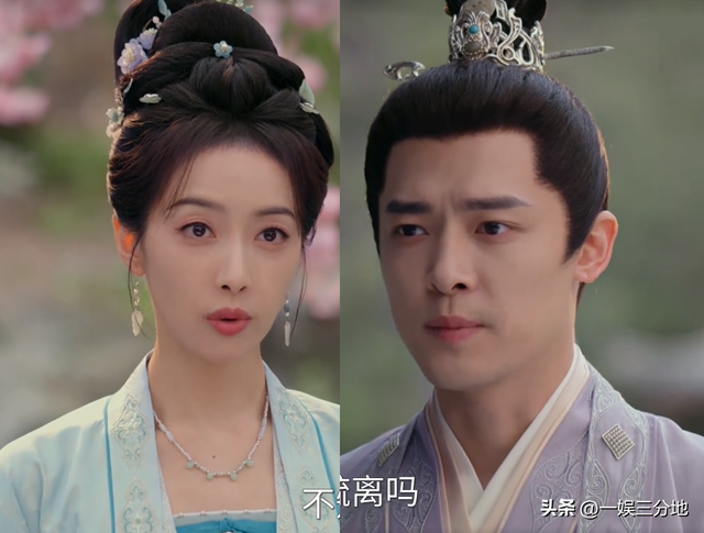 两个人连累整部剧？一个脸肿歪嘴一个表情呆，陈乔恩也救不了