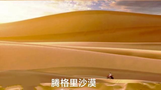 山西及周边随意行之攻略 01