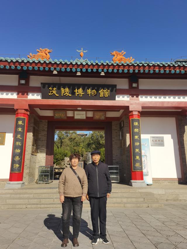 文/任天义：茂陵寻汉：汉武雄风与初冬访古记