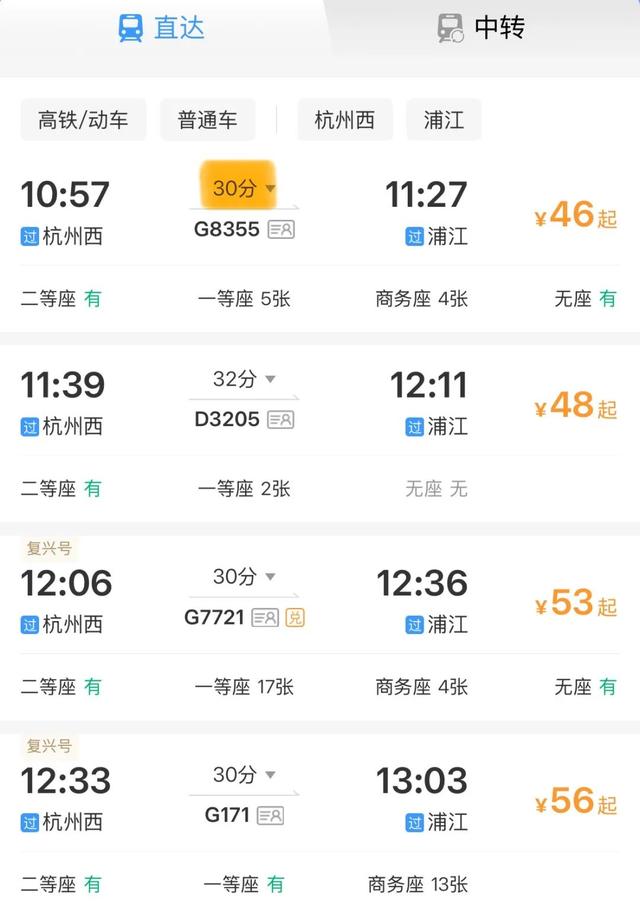 比国清寺还绝的寺庙，打卡黑神话同款，这个秘境小城太宝藏了！