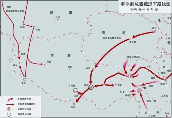 罕见，中央军委为一个团直接指定驻防地！察隅花生从此成“金豆”