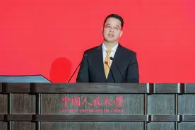 罗晃浩调任深圳，此前担任茂名市委副书记图片
