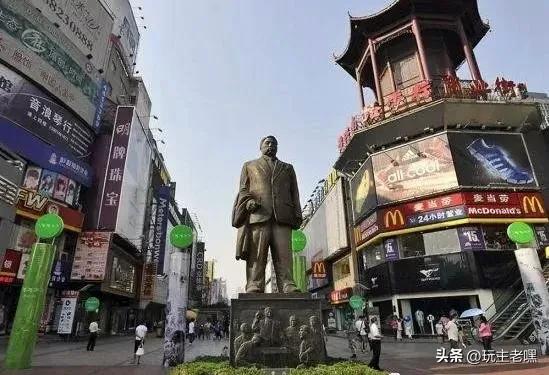 自驾拾趣37,逛省会