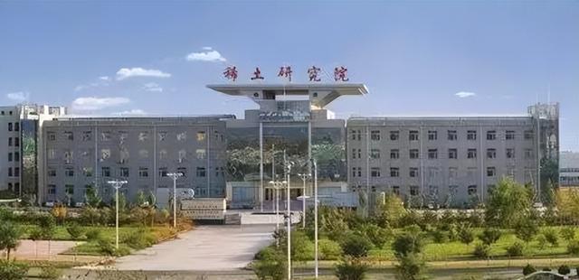 特朗普最担心的事，还是发生了，中方稀土是否放开，终于给了准话