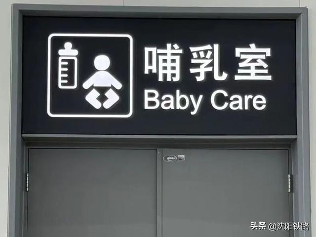 高铁呼啸入通化，解锁这座城的“诗与远方”