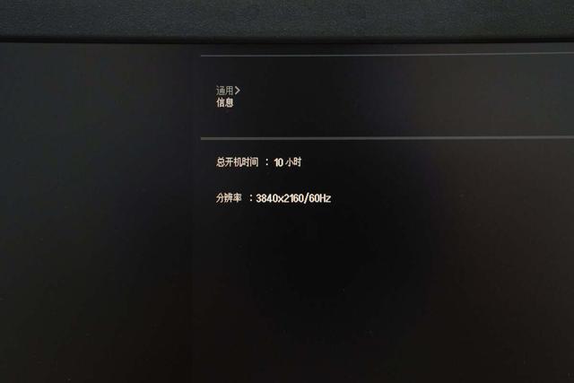 一文读懂华为 Pura80 Pro + USB-C接口USB 3.1 Gen1 数据传输速率有多快