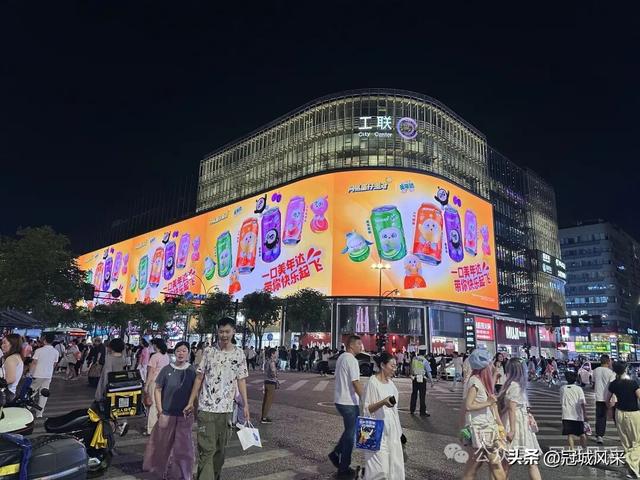 冠州游侠·杭州夜景