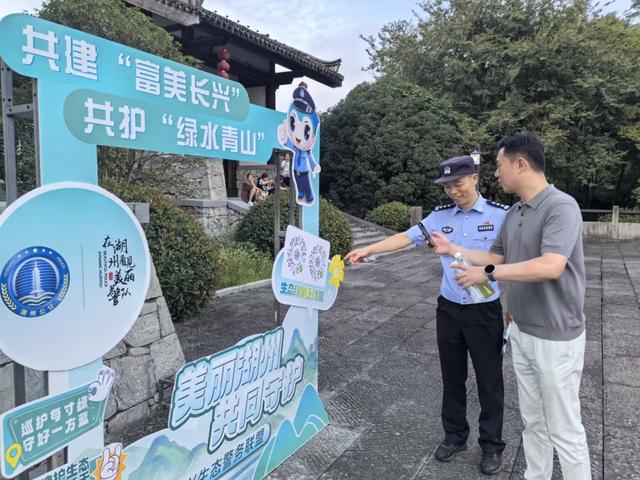 双节来湖州！这7个打卡点教你边玩边护绿