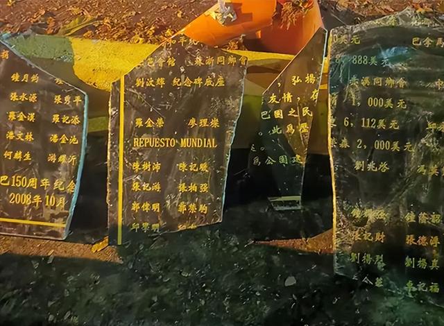 华工用命修铁路，纪念碑记着这份功，阿赖汉市强拆，这次不能忍！