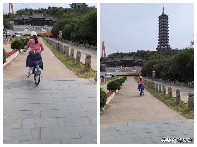 沈阳怪坡之“怪”——寻北之旅（二十九）