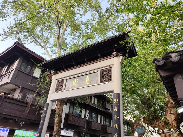 漫步秦淮河，从夫子庙到老门东，寻乌衣巷夕阳和朱雀桥野草