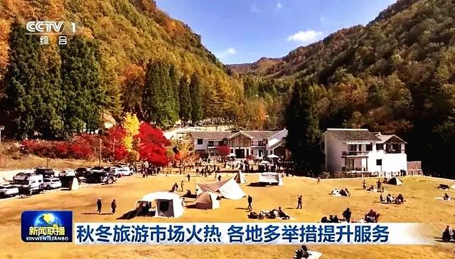 央视点赞的旺苍红叶有多绝？这些亮眼特色，承包你整个秋天的浪漫