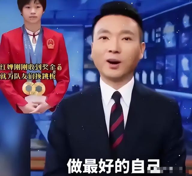 央媒为全红婵发声，撕开了“天才少女”背后，一道血淋淋的伤口