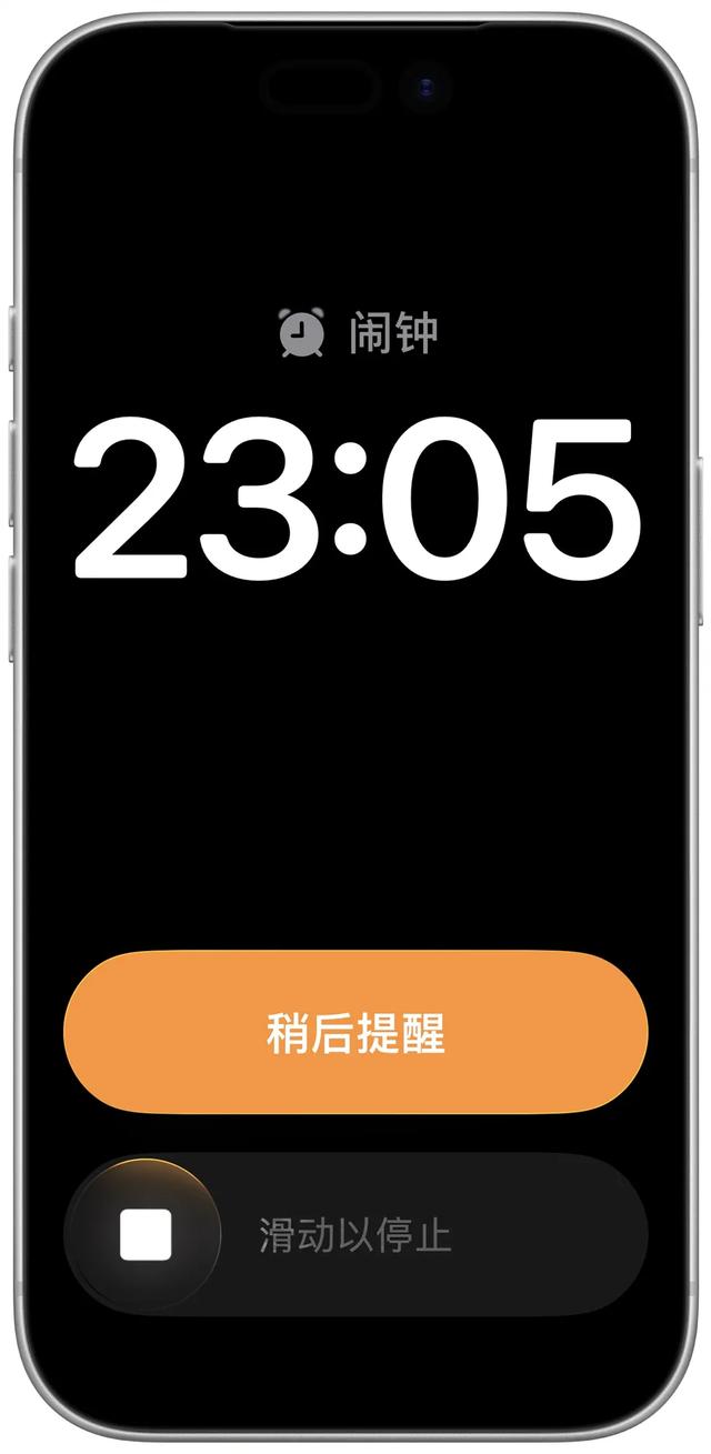 iOS 26.1正式版发布，新功能汇总和升级建议