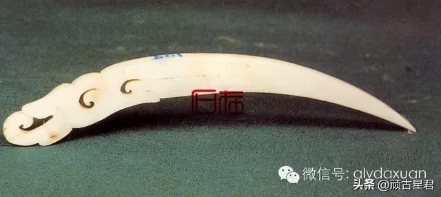辉煌的两汉玉器—西汉