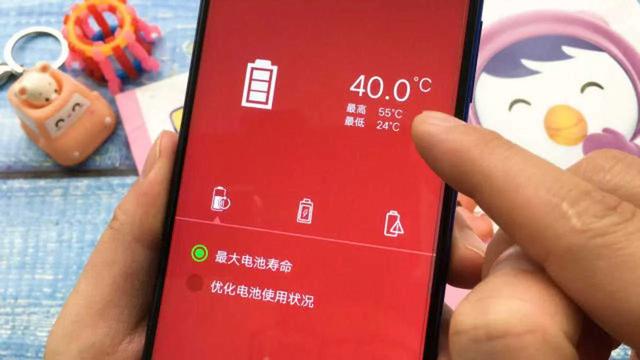 为什么手机玩一会就发烫？让我来告诉你