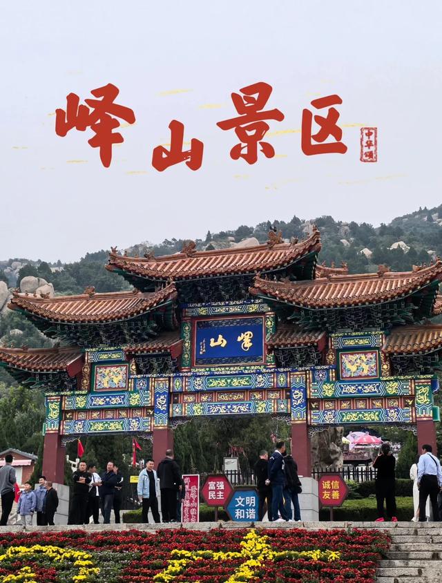 厉害了！世界上只有中国济宁市才有的全球独一无二的10大奇景！