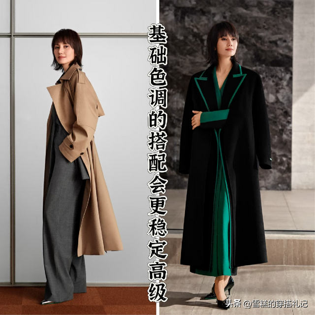 真正有品位的女人：裤不穿9分、裙不能过膝，看孟晚舟就知道了