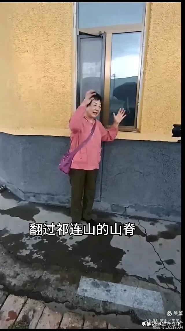 王民立||2025年7月28日第二次踏勘221厂内铁路专用线之二海晏北站