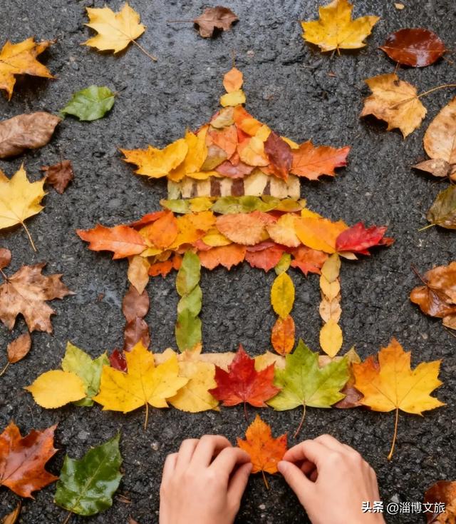 🤏捡捡捡，淄博惊现“捡秋”大神！海岱楼、周村大街…全被捡出来了→