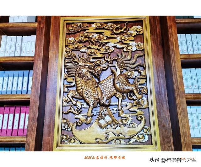 山东行游影记（346）—临沂琅琊古城（三）