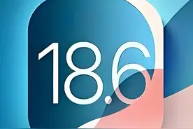 iPadOS 18.6深度测评：稳定为王，生产力再进化图片