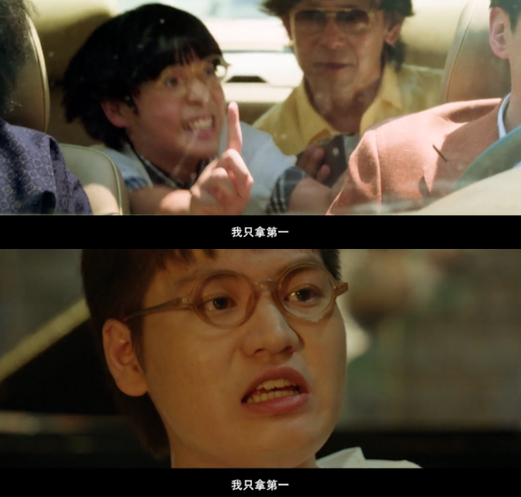 博主：姜文绝不会让中国电影无聊