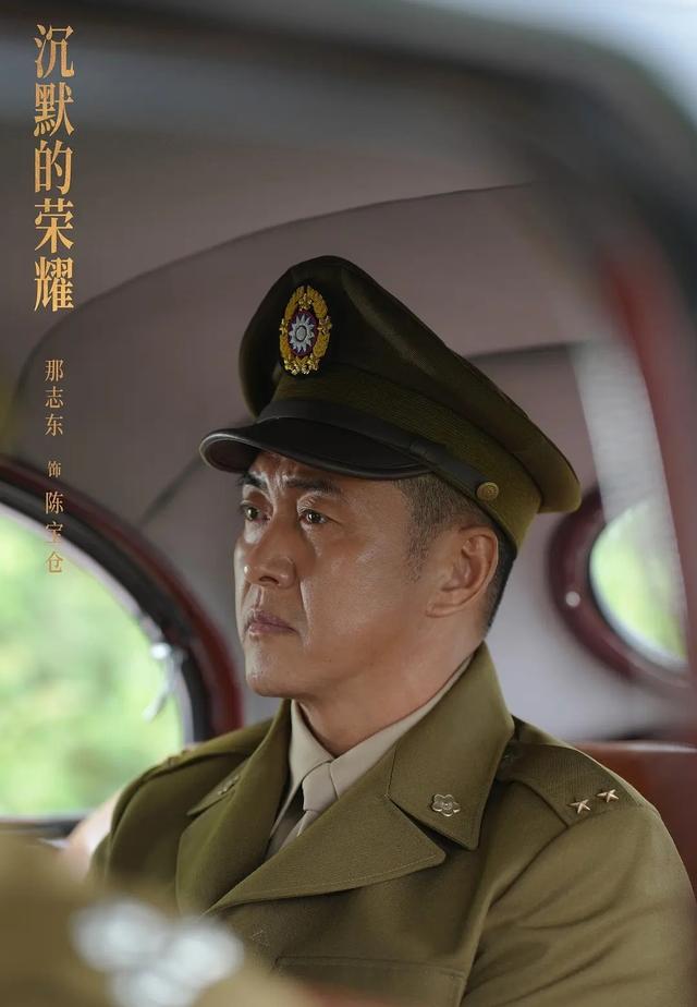 陈宝仓烈士墓：沉默的丰碑，真的不该被遗忘啊