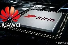 ARM有多厉害？一意孤行断供将尝恶果！华为员工消息令其始料未及图片