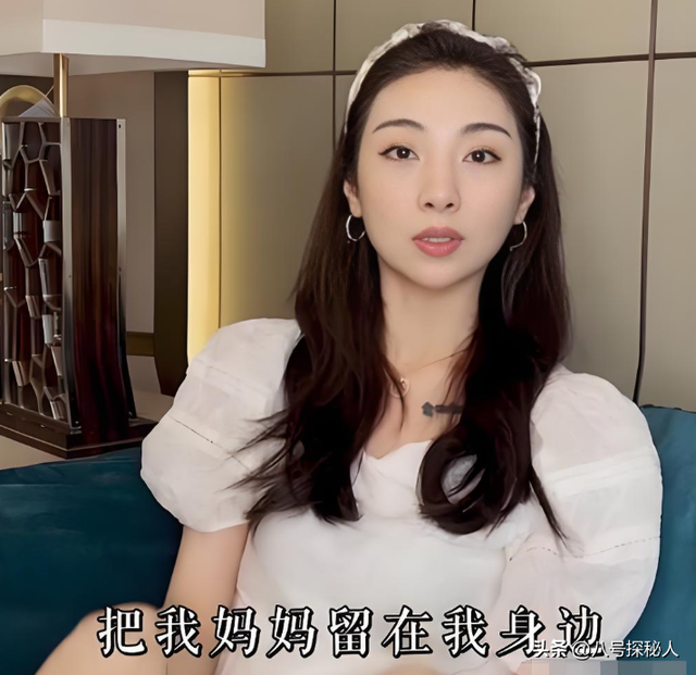 “买英国精子生3娃”的山东女人，7年后现状曝光：她后悔了吗？