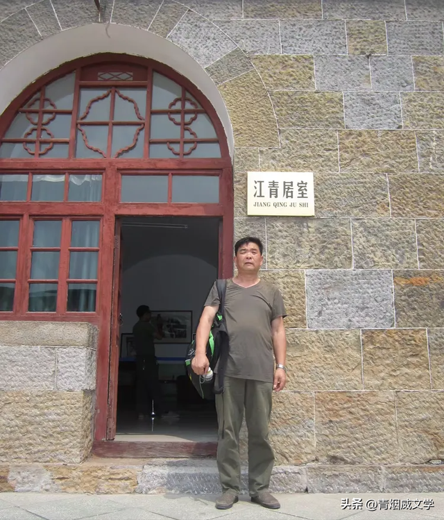 走进大寨（游记）
