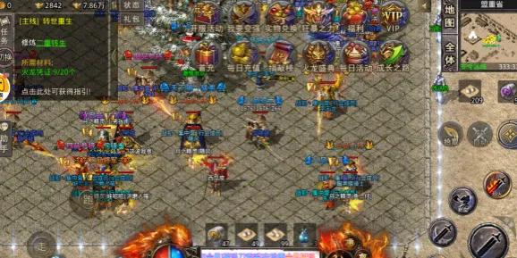 【复古火龙】火龙版本，丰富的装备搭配体系，上百张地图