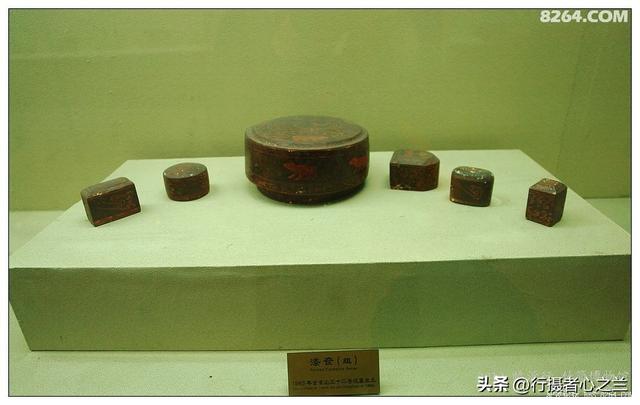 山东行游影记（57）—银雀山汉墓竹简博物馆（八）