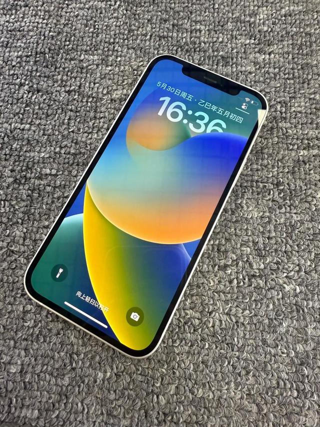 放弃无广告承诺？苹果地图2026上线广告，隐私底线在哪？