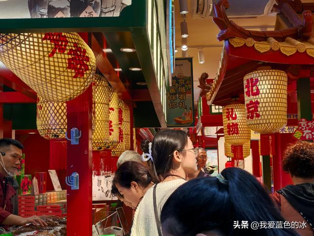 对比北京两家店焦圈价格，就能看出来王府井这边卖吃的有多宰人