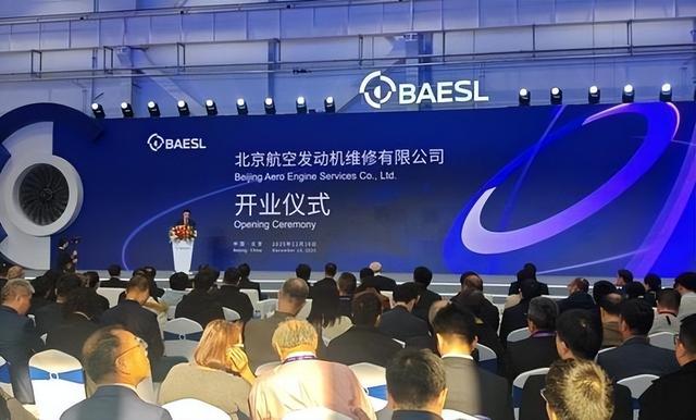 绝不向中国低头！宁愿裁员9000破产	，也不接受中国的帮助