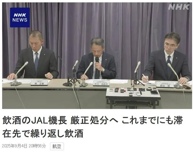 美签EVUS将收费！免费游大理来了！全球最繁忙机场排名出炉！