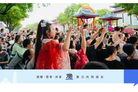 西安推陈出新，文旅新项目吸引游客，努力实现“文化兴市”目标图片