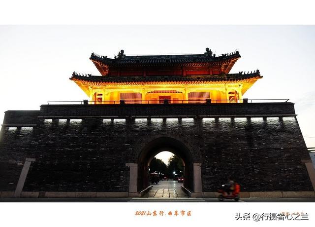 山东行游影记（229）—曲阜明故城