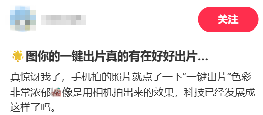 10月的手机大战，快把参数的天花板捅穿了