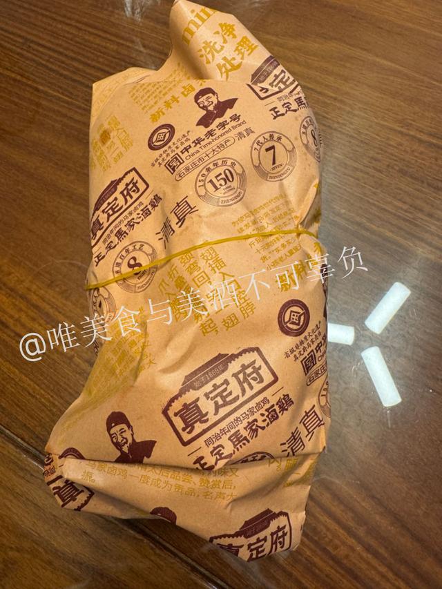 河北浮光掠影逛吃游，驴肉、炒饼、醉枣，可能是河北独有？