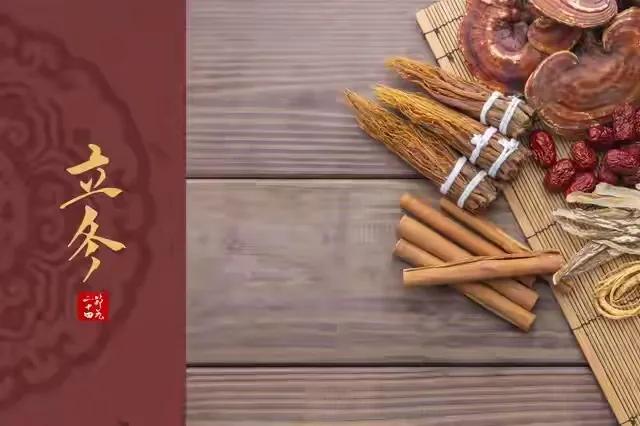 “白天立冬,暖烘烘;晚上立冬,冻死牛”,2025年立冬是几点?