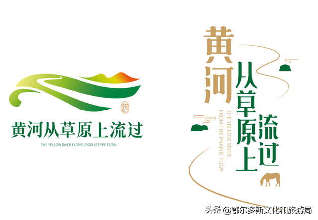 从区域博物馆特色发展看：鄂尔多斯博物院的设计力与创新力
