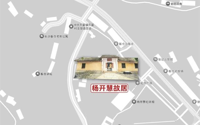 红色地标闪耀星城，解锁藏在城市里的红色记忆！