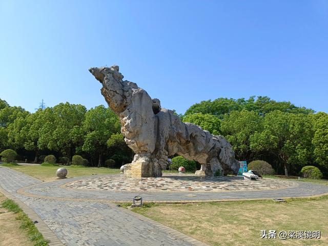 南京方山地质公园