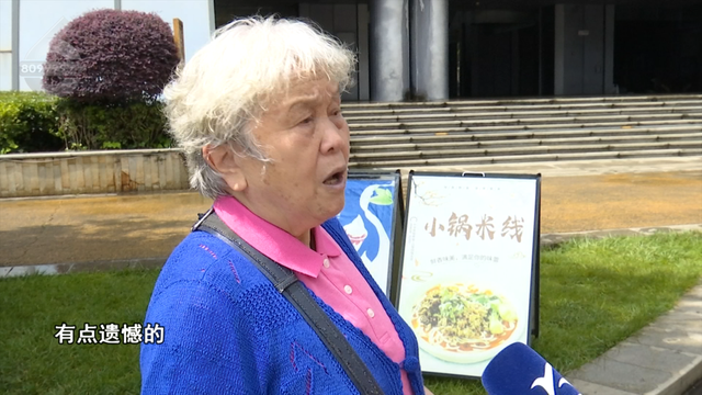 瀑布公园近期没“瀑布”？原因来了