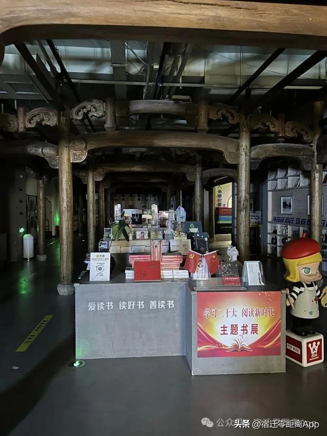 空荡荡、黑漆漆，实拍宿迁八角楼书店现状！
