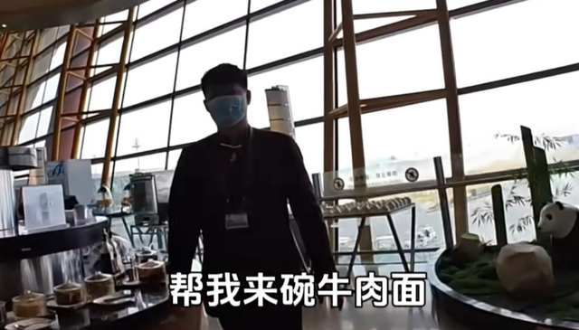 口头禅出圈成记忆点，陈震流量密码失效，禁言背后藏隐忧