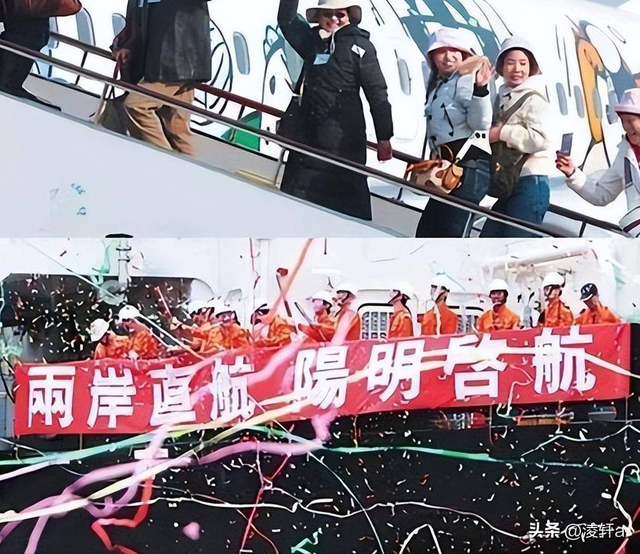 台选举变天，第二个洪秀柱出现，高喊我是中国人，支持人数意外