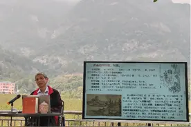 中俄万里茶道系列之中国名人与茶——《“茶圣”陆羽，人生出彩映九江》图片